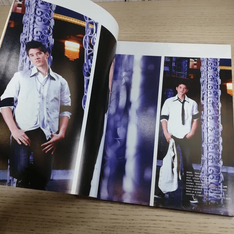 I-SPY Vol.12 No.225 2008 มาริโอ้ รูปที่ 9