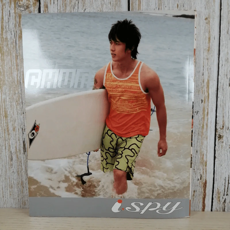 I-SPY Vol.12 No.225 2008 มาริโอ้ รูปที่ 2