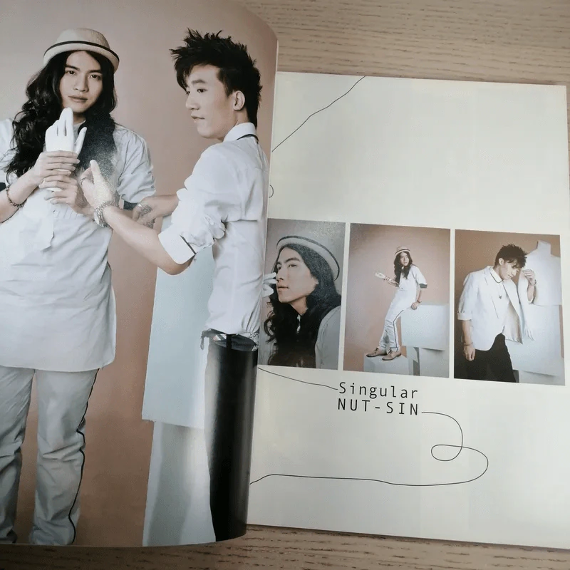 I-SPY No.263 Singular รูปที่ 7