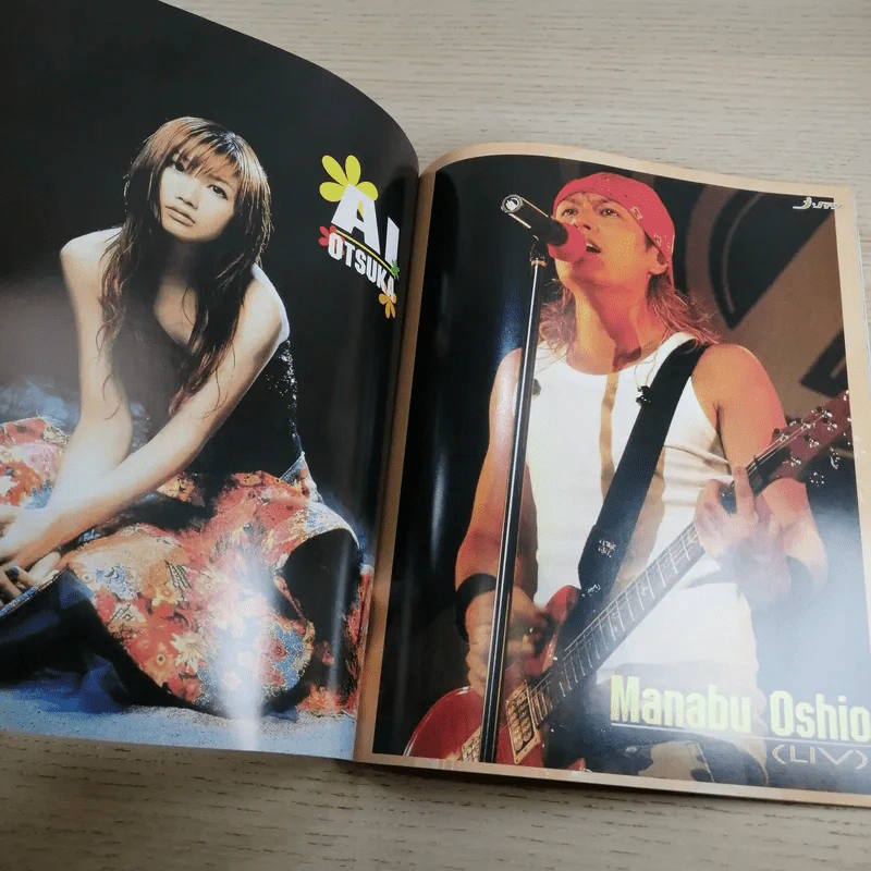 J-SPY Vol.5 No.59 2004 รูปที่ 11