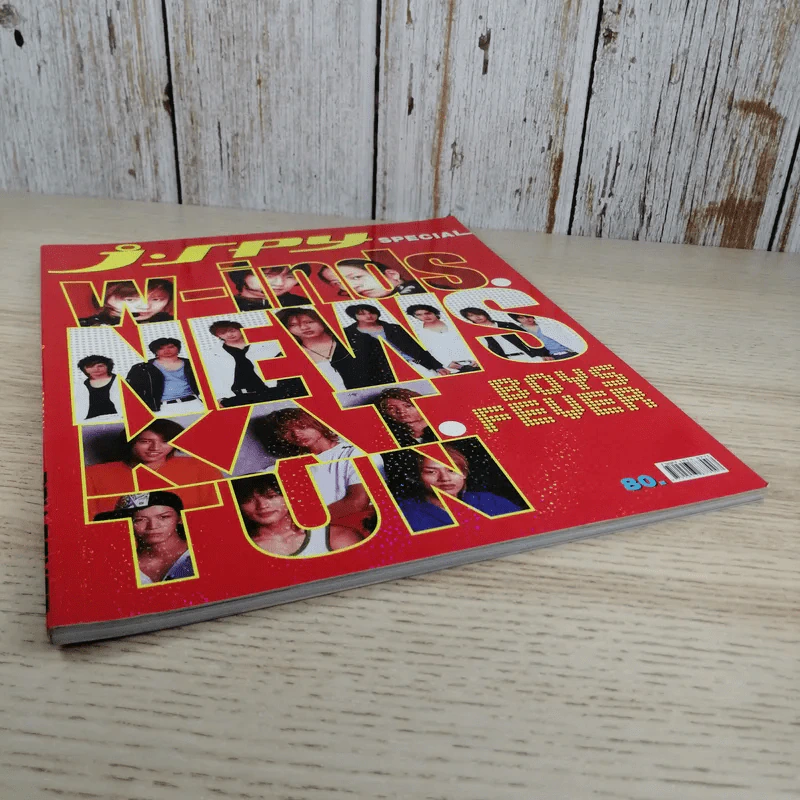 J-SPY Special Boys Fever รูปที่ 4