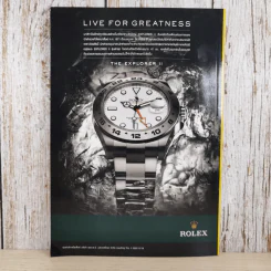 National Geographic ฉบับที่ 124 พ.ย.2554 ปริศนามหาสมบัติแห่งยุคกลาง รูปที่ 2