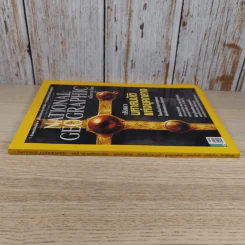 National Geographic ฉบับที่ 124 พ.ย.2554 ปริศนามหาสมบัติแห่งยุคกลาง รูปที่ 3