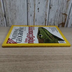 National Geographic พ.ย.2547 ท้าทายทฤษฎีวิวัฒนาการ ชาร์ลส์ ดาร์วิน รูปที่ 3