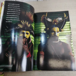 National Geographic มิ.ย.2545 วันดีเดย์ รูปที่ 12