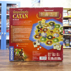 (Used บอร์ดเกมมือสอง) นักบุกเบิกแห่ง Catan รูปที่ 6