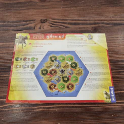 (Used บอร์ดเกมมือสอง) นักบุกเบิกแห่ง Catan รูปที่ 11