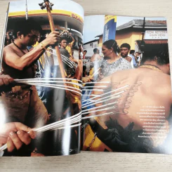 National Geographic ก.ค.2548 สเตมเซลล์ รูปที่ 13