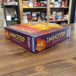 (Used บอร์ดเกมมือสอง) Imhotep รูปที่ 5