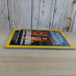 National Geographic ส.ค.2548 อวสานน้ำมัน รูปที่ 5