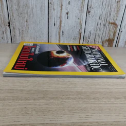 National Geographic ธ.ค.2547 ภารกิจพลิกฟ้าตามหาโลกใบใหม่ รูปที่ 6
