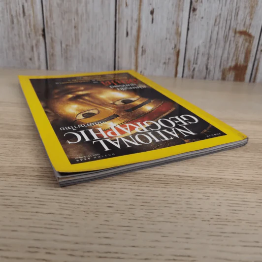 National Geographic ม.ค.2546 เปิดกรุลับขุมทรัพย์อียิปต์ รูปที่ 7