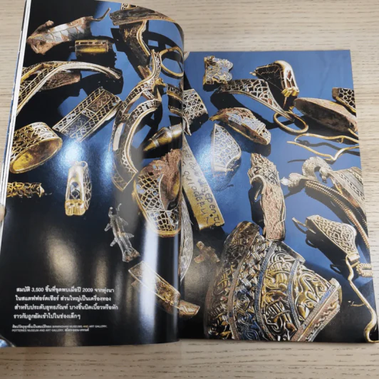 National Geographic ฉบับที่ 124 พ.ย.2554 ปริศนามหาสมบัติแห่งยุคกลาง รูปที่ 10