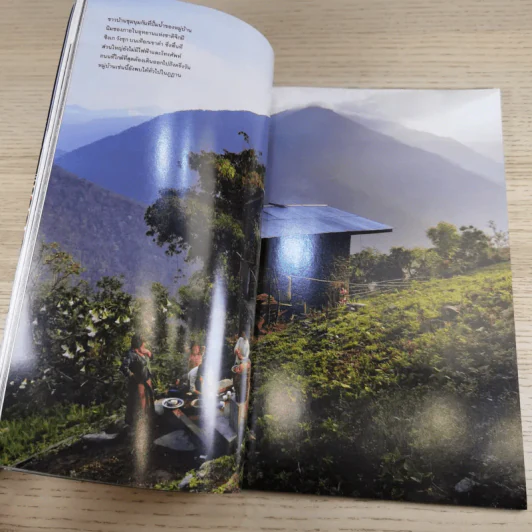 National Geographic ฉบับที่ 80 มี.ค.2551 เจาะโลกไขกำเนิดจักรวาล รูปที่ 13