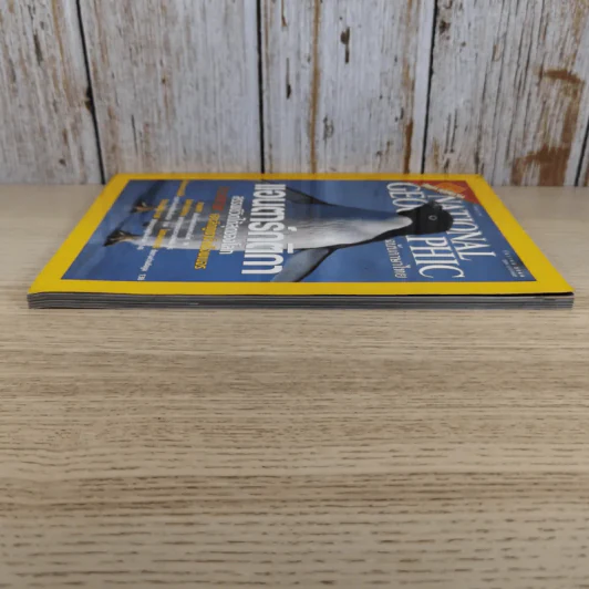 National Geographic ธ.ค.2544 แอนตาร์กติกา รูปที่ 5