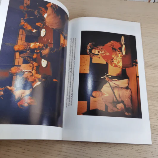 National Geographic พ.ค.2548 ถอดรหัสชีวิตดาวินชี รูปที่ 17