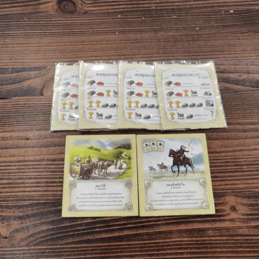 (Used บอร์ดเกมมือสอง) นักบุกเบิกแห่ง Catan รูปที่ 8