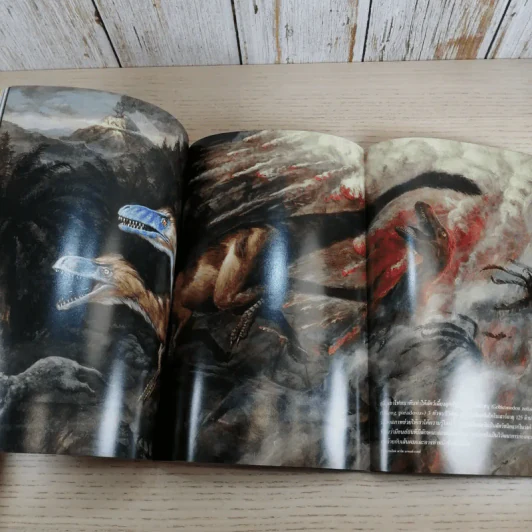 National Geographic ก.ย.2548 แอฟริกา รูปที่ 15