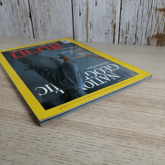 National Geographic มี.ค.2548 สึนามิ โศกนาฏกรรมของแผ่นดิน รูปที่ 7