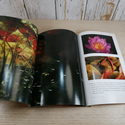 National Geographic ก.พ.2548 ค้นพบเรือสุสานนาซี รูปที่ 13