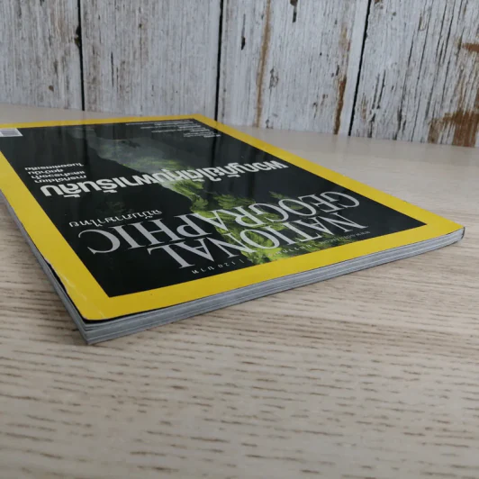 National Geographic ฉบับที่ 126 ม.ค.2555 ผจญภัยใต้หุบผาเร้นลับ รูปที่ 4