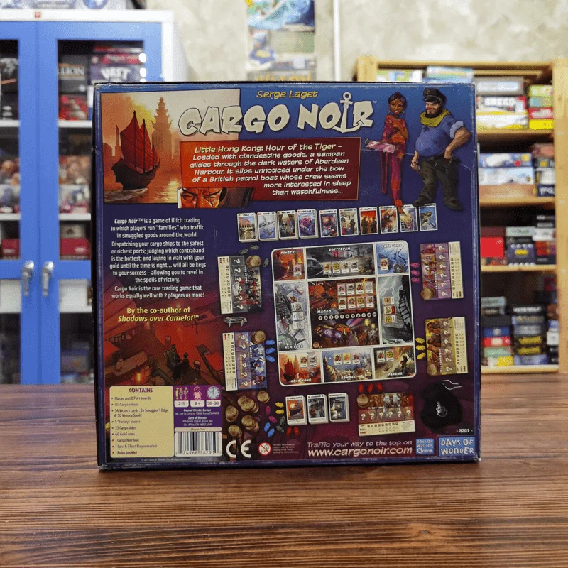 (Used บอร์ดเกมมือสอง) Cargo Noir รูปที่ 6