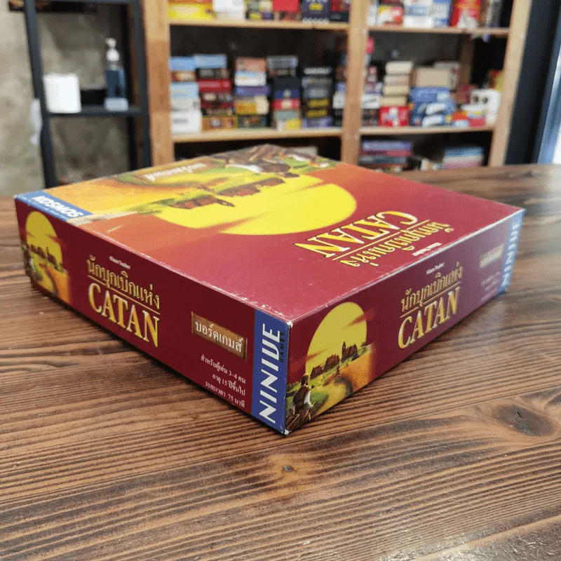(Used บอร์ดเกมมือสอง) นักบุกเบิกแห่ง Catan รูปที่ 4