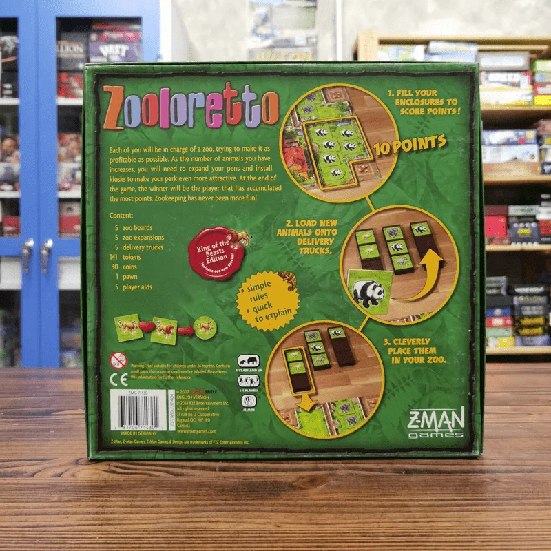 (Used บอร์ดเกมมือสอง) Zooloretto รูปที่ 6
