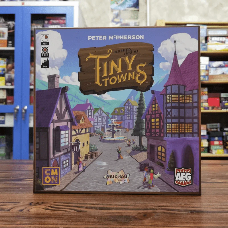 (Used บอร์ดเกมมือสอง) มหานครย่อส่วน Tiny Towns รูปที่ 1