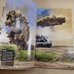 National Geographic ฉบับที่ 128 มี.ค.2555 แกะรอยผลงานปริศนาของดาวินชี รูปที่ 10