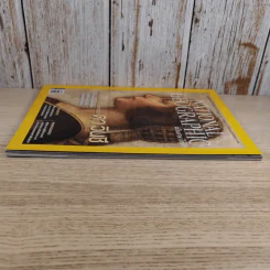 National Geographic ฉบับที่ 128 มี.ค.2555 แกะรอยผลงานปริศนาของดาวินชี รูปที่ 6