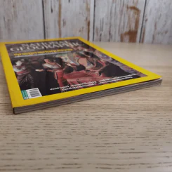National Geographic ฉบับที่ 107 มิ.ย.2553 พุทธคูหาแห่งตุนหวาง รูปที่ 5