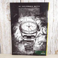 National Geographic ฉบับที่ 107 มิ.ย.2553 พุทธคูหาแห่งตุนหวาง รูปที่ 2