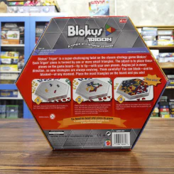 (Used บอร์ดเกมมือสอง) Blokus Trigon รูปที่ 6