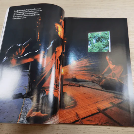 National Geographic พ.ย.2555 ปณิธานพระป่า รูปที่ 10