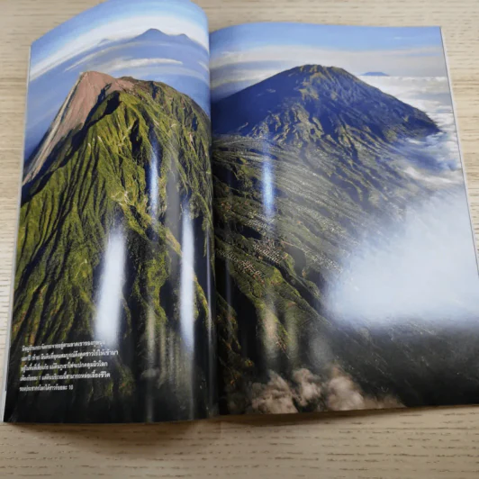 National Geographic ก.พ.2551 นารีผู้สาบสูญ ทับทิมสยาม รูปที่ 11
