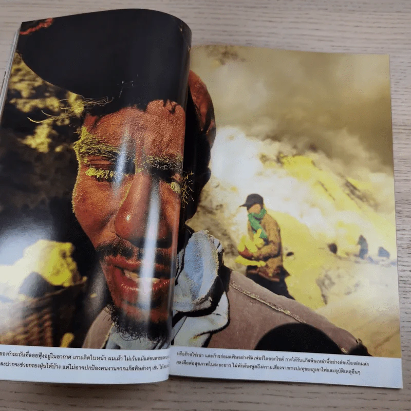 National Geographic ฉบับที่ 128 มี.ค.2555 แกะรอยผลงานปริศนาของดาวินชี รูปที่ 12