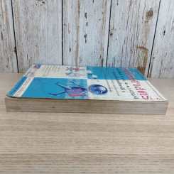 คณิตศาสตร์ ช่วงชั้นที่ 4 (ม.4-6) เล่ม 4 สำหรับชั้นมัธยมศึกษาปีที่ 5 รูปที่ 4