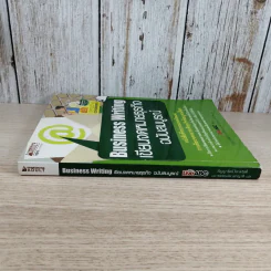Business Writing เขียนจดหมายธุรกิจ ฉบับสมบูรณ์ รูปที่ 3