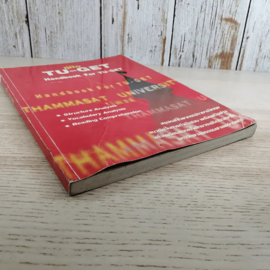 คู่มือ Tu-Get Handbook For Tu-Get สรุปหลักไวยากรณ์ภาษาอังกฤษ รูปที่ 3