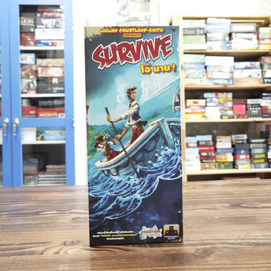 (Used บอร์ดเกมมือสอง) Survive โอ้ มาย! รูปที่ 1