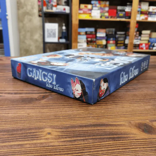 (Used บอร์ดเกมมือสอง) โปเย โปโลเย Gangsi รูปที่ 4