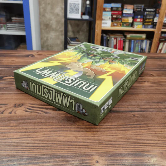 (Used บอร์ดเกมมือสอง) เกมโรงไฟฟ้า Power Grid รูปที่ 5
