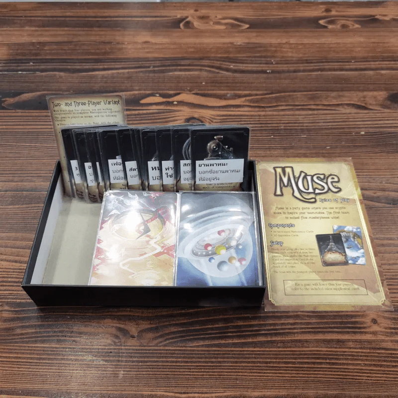 (Used บอร์ดเกมมือสอง) Muse รูปที่ 7