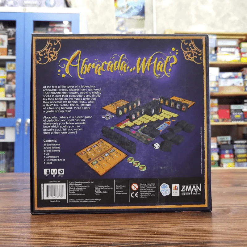 (Used บอร์ดเกมมือสอง) Abracada What รูปที่ 6