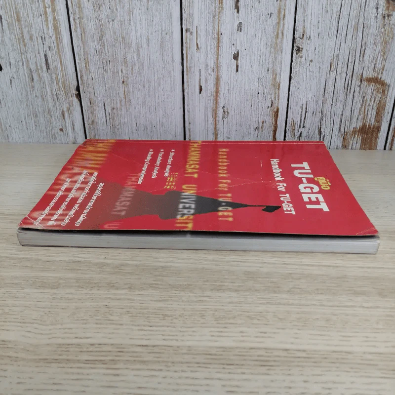 คู่มือ Tu-Get Handbook For Tu-Get สรุปหลักไวยากรณ์ภาษาอังกฤษ รูปที่ 8