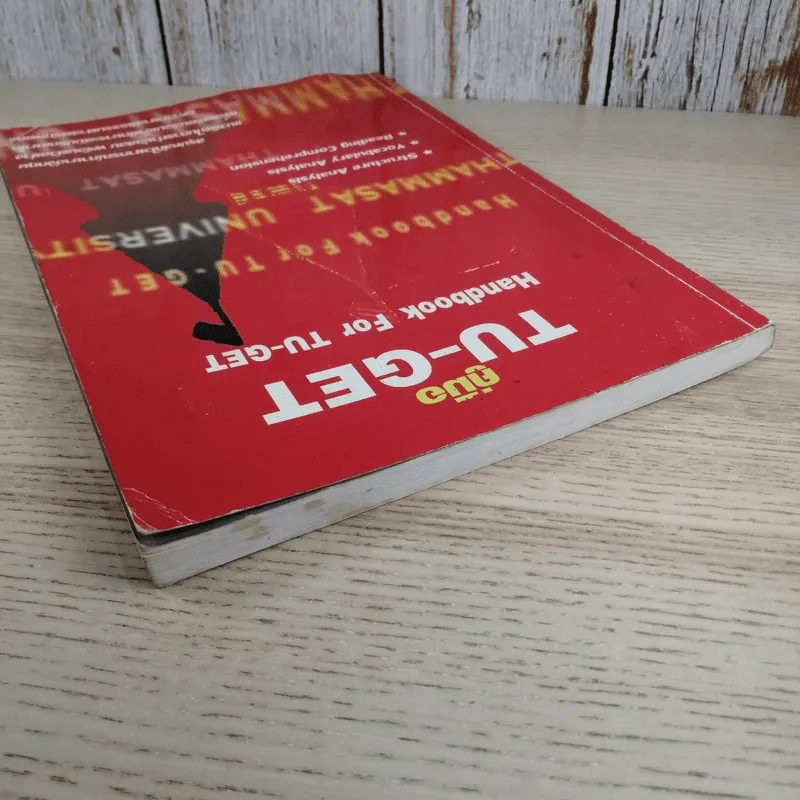 คู่มือ Tu-Get Handbook For Tu-Get สรุปหลักไวยากรณ์ภาษาอังกฤษ รูปที่ 9