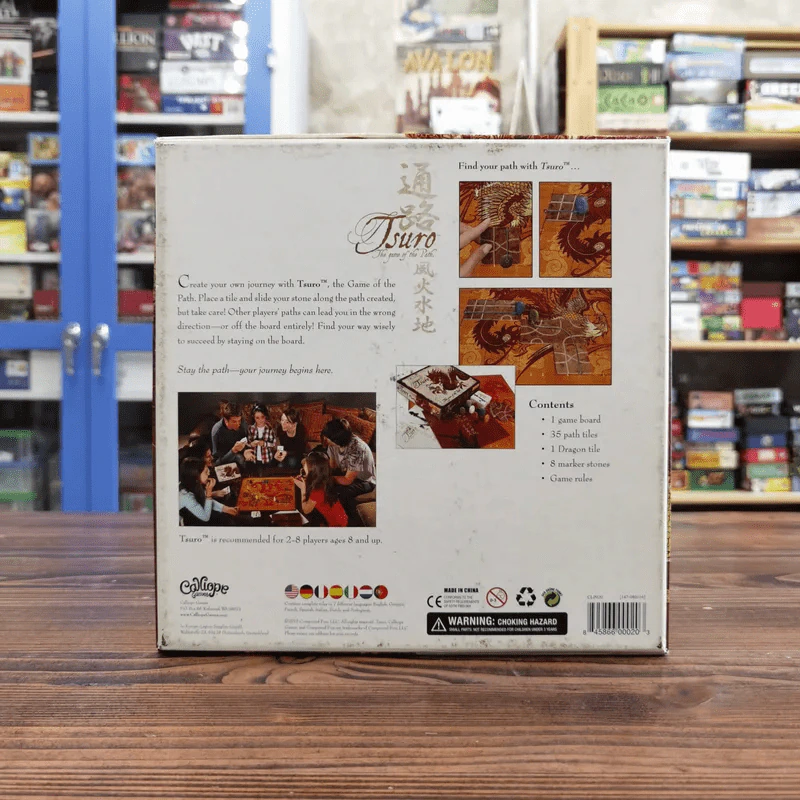 (Used บอร์ดเกมมือสอง) Tsuro รูปที่ 6