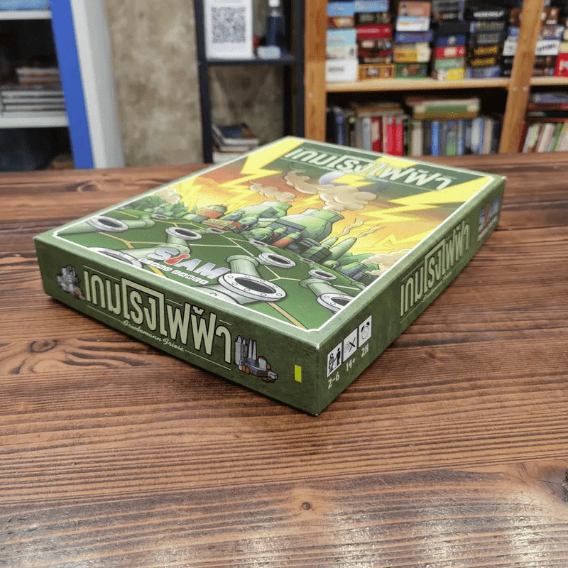 (Used บอร์ดเกมมือสอง) เกมโรงไฟฟ้า Power Grid รูปที่ 3
