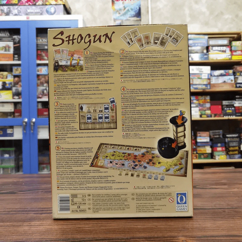 (Used บอร์ดเกมมือสอง) Shogun รูปที่ 6